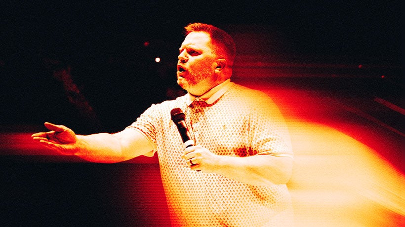 More Info for Derrick Stroup